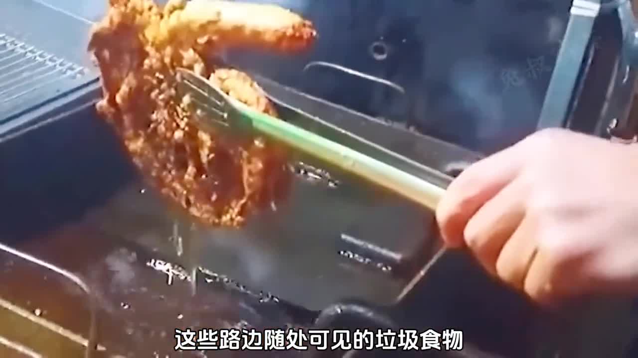 这些路边随处可见的垃圾小吃你还在吃嘛