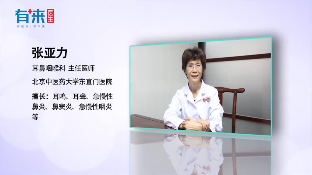 喉咙痛有痰咳嗽怎么回事通常由这几种原因造成