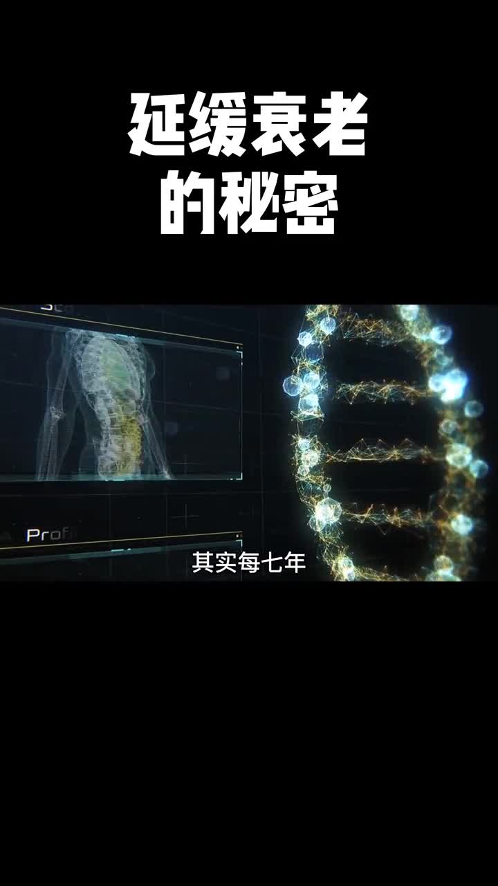 看完这个实验会不会让你放下手中的筷子