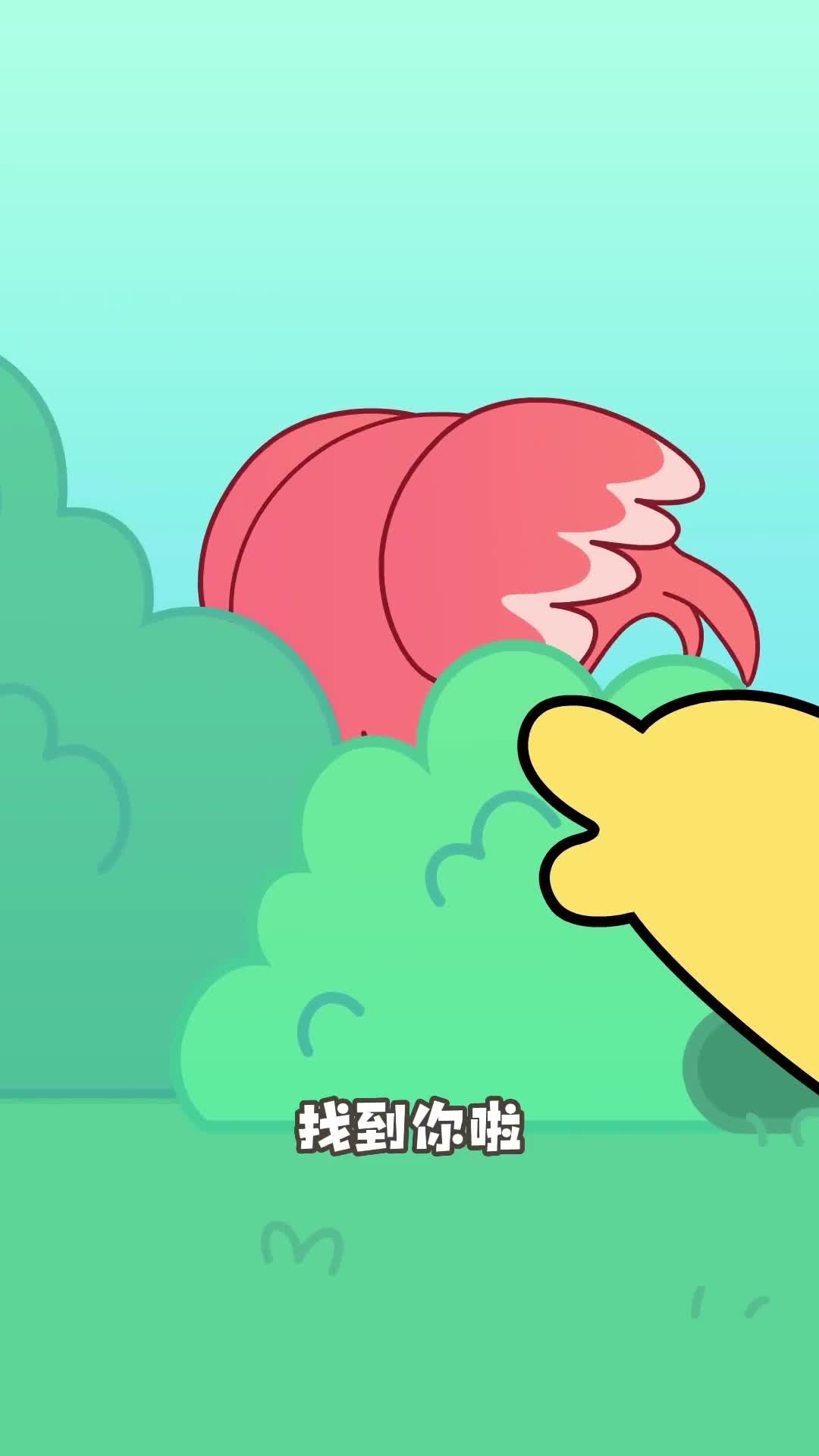 火烈鸟的羽毛为啥是粉红色的