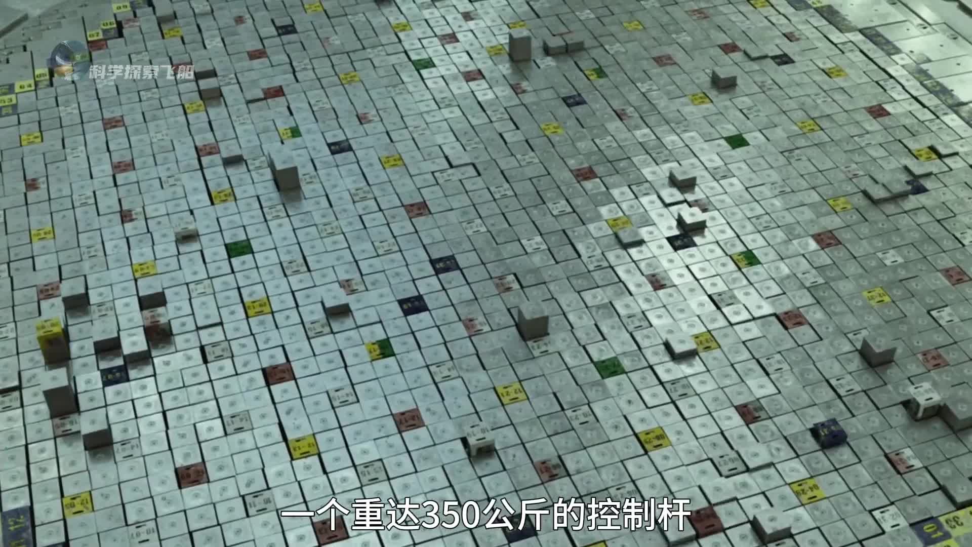 切尔诺贝利事故到底有多可怕