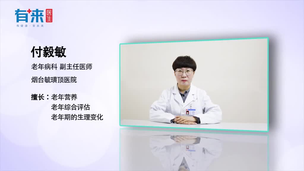 老人总是拉肚子是癌症吗医生那可不一定