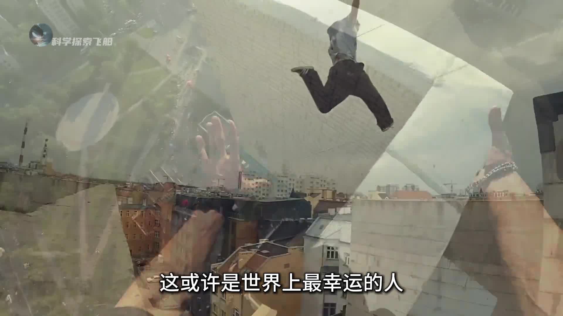 曾创下7次死里逃生奇迹的塞拉克倒霉又幸运的中了一次大奖