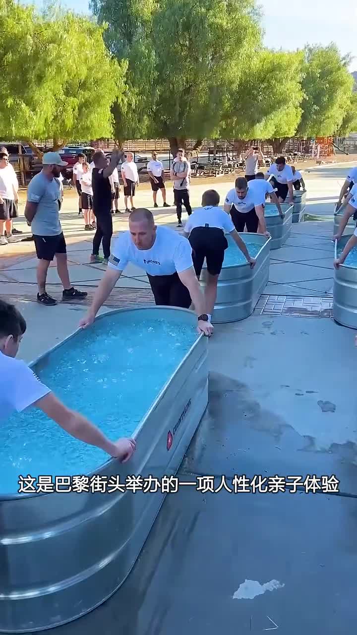 巴黎街头独特的亲子活动