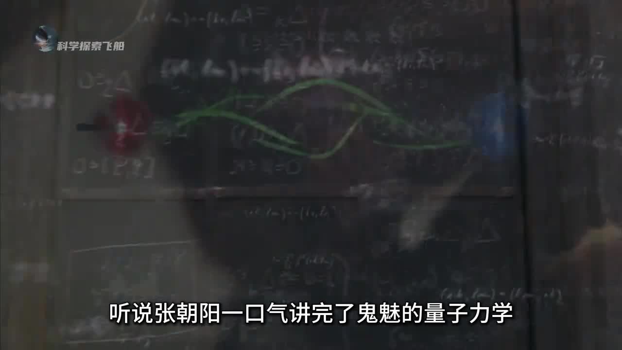 量子场论到底有多神秘为什么说它揭示了宇宙的奥秘