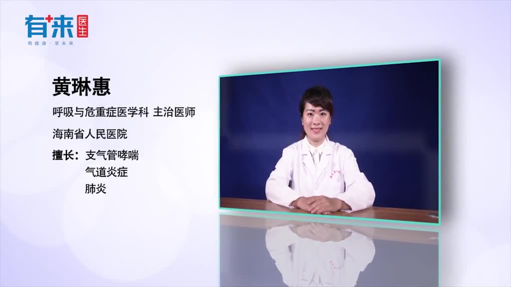 肺炎期间的饮食你知道该怎么做吗