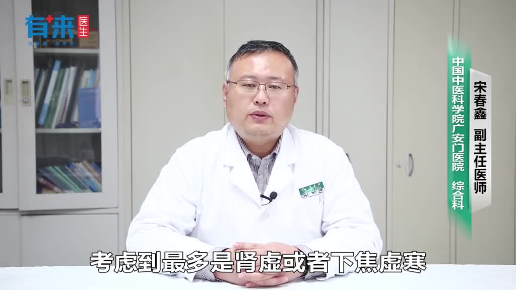 男人脚凉怎么办