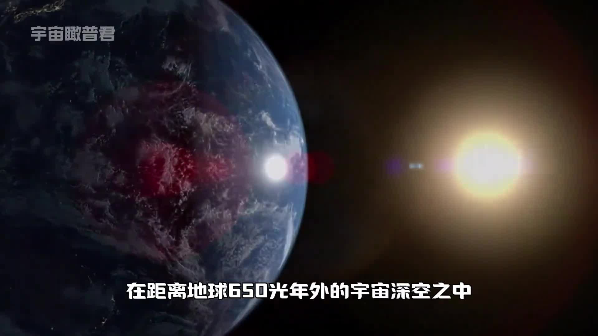 这片被誉为上帝之眼的星云到底有多么壮观请认真看完这个视频