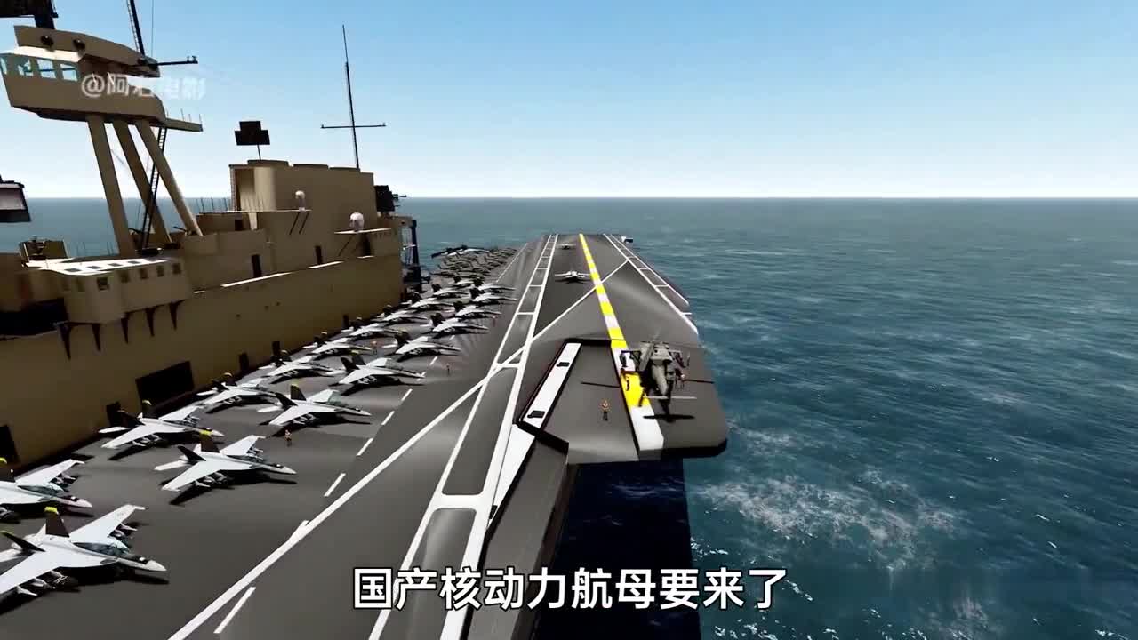 国产核动力航母要来了加一次铀跑20年