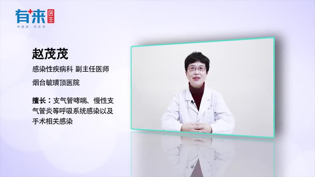 肺部病灶较前增大是什么意思医生给你解释下