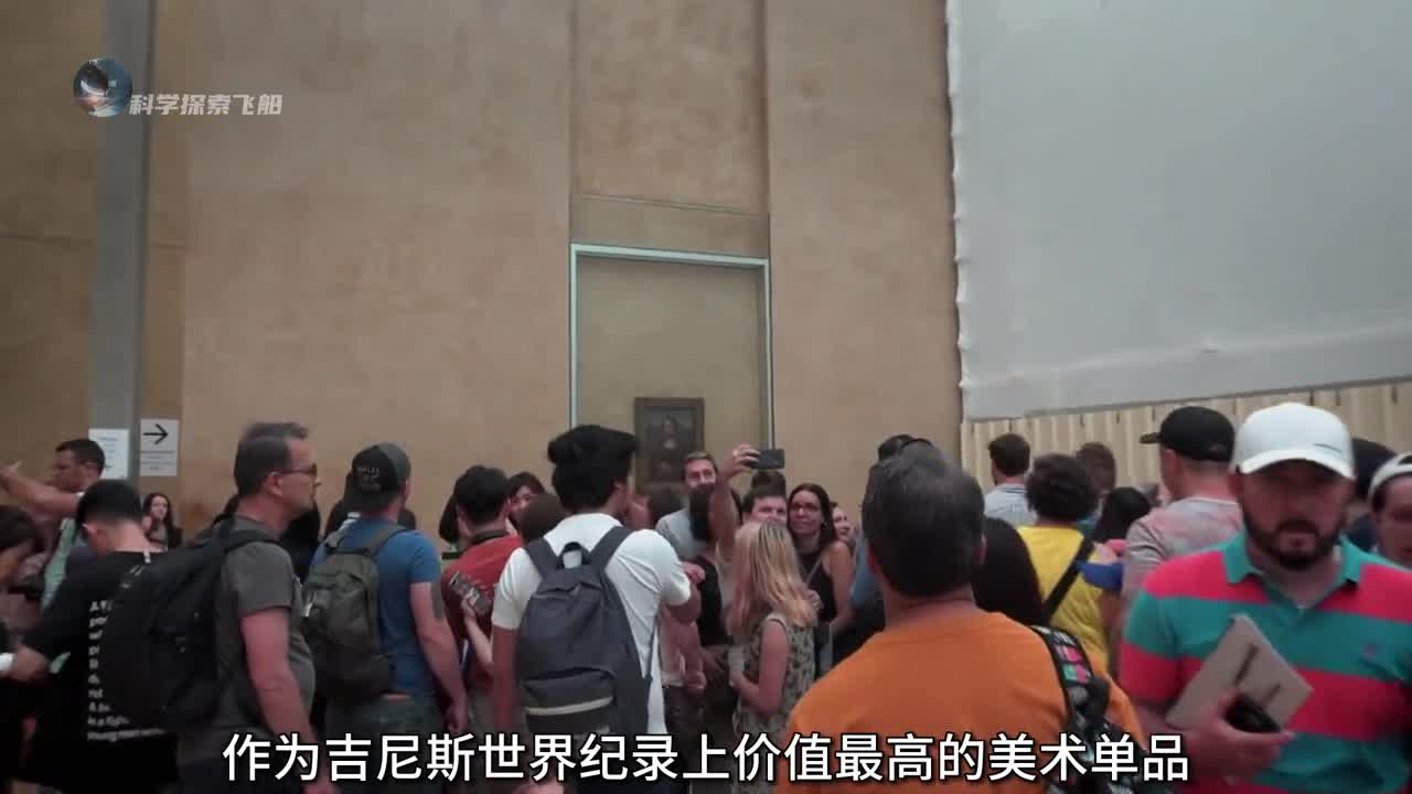 蒙娜丽莎到底隐藏了什么秘密为何她那诡异的微笑困扰人们长达五百年之久