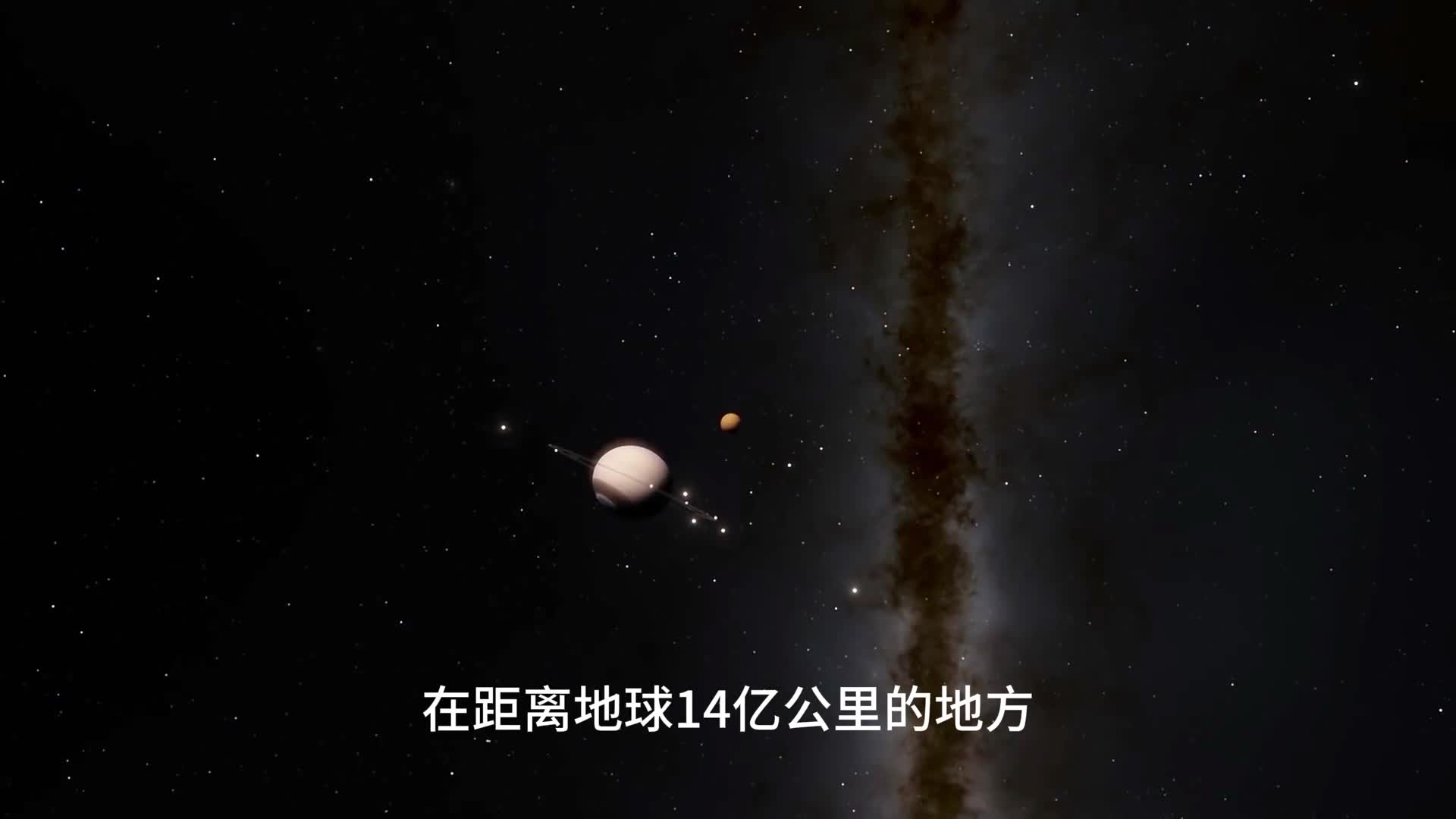 走进土卫六这颗与地球高度相似的星球上隐藏了多少秘密