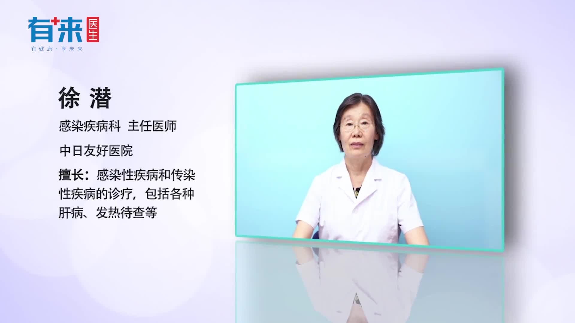 37度算发烧吗很多人都理解错了