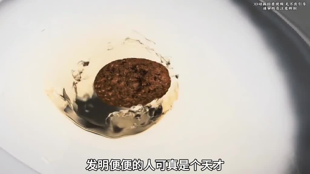 粪菌移植粪菌移植到底是如何完成的今天带你一探究竟