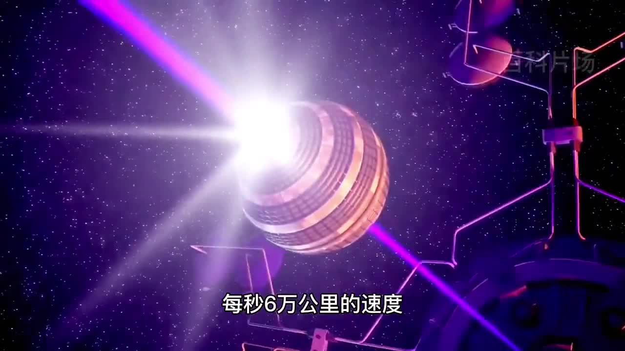 每秒六万公里的激光帆飞船能实现吗