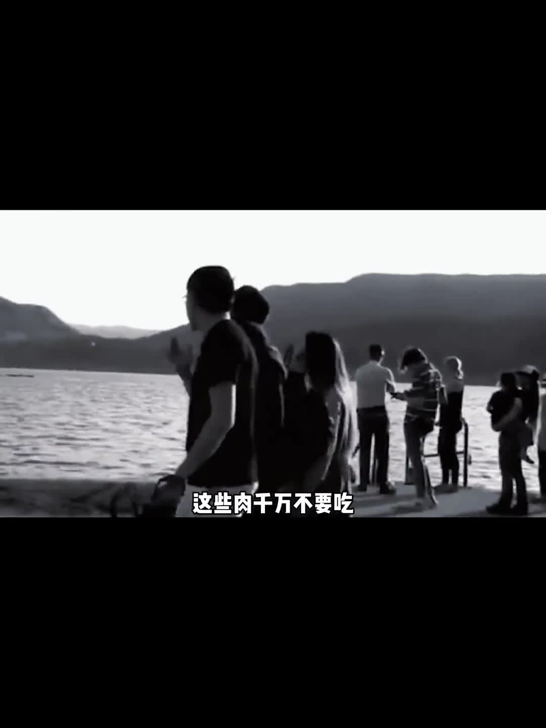 这些肉一定要注意千万不要误食