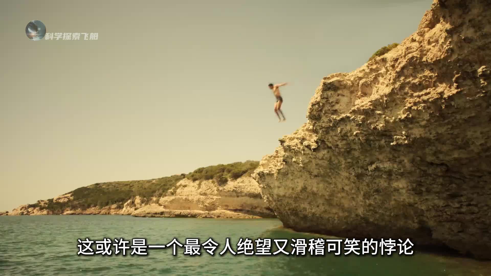 疯子如何证明自己是疯子永远无法反驳的第二十二条军规悖论