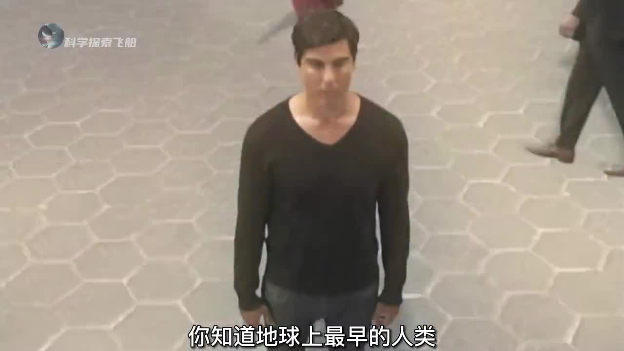 人类到底是如何诞生的人类的祖先竟然是一条鱼进化而来