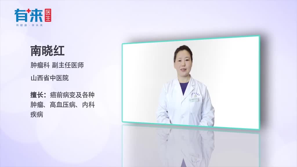 肝癌一出现这几个症状很明显别说你还发现不了