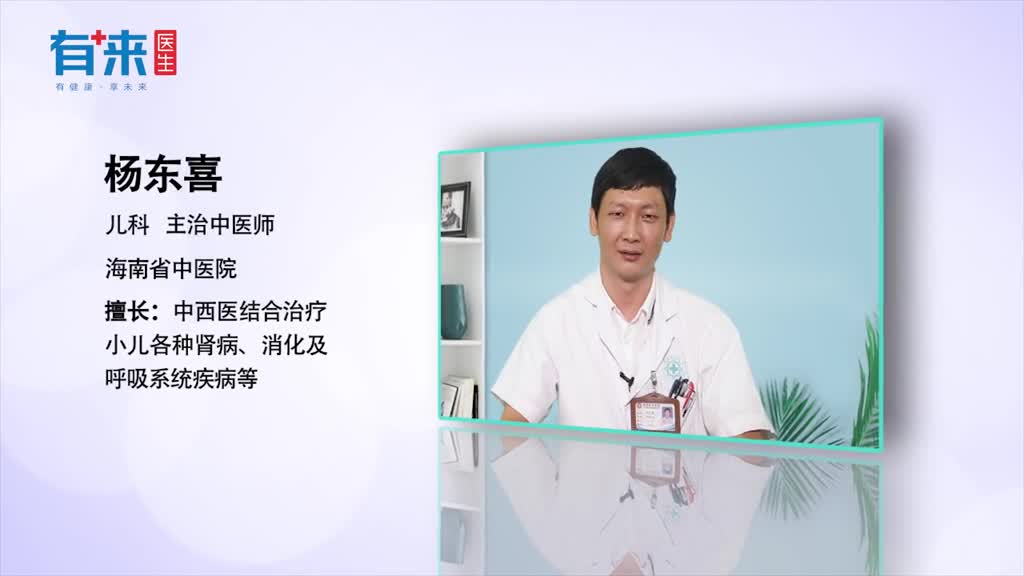 为什么会得肾病综合征不用乱猜总结了这几个因素