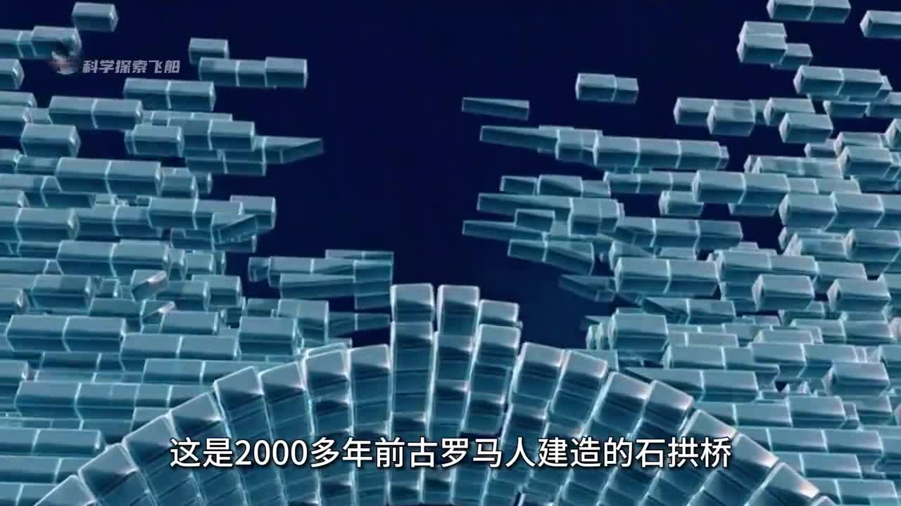 2000多前石拱桥如何建造的带你看跨海大桥发展史和工作原理