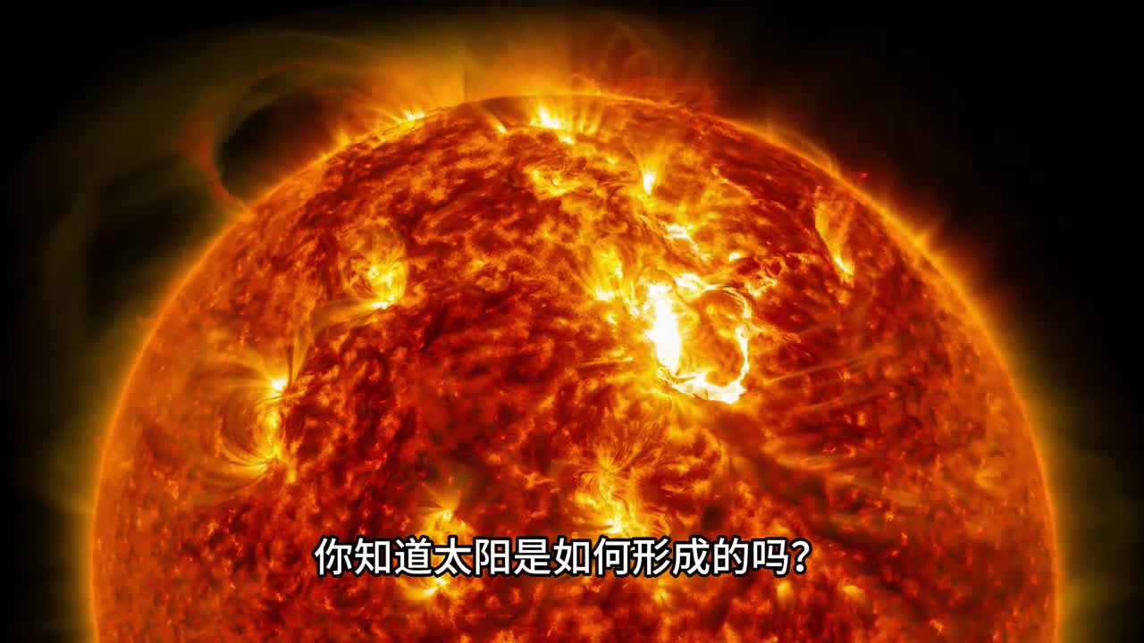 太阳寿命还有多少年假如太阳走向灭亡人类文明该何去何从