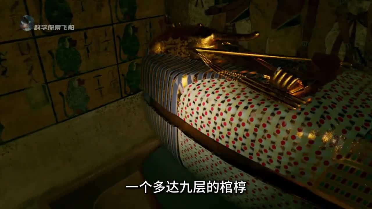 古埃及法老图坦卡蒙的诅咒之谜到底有多可怕