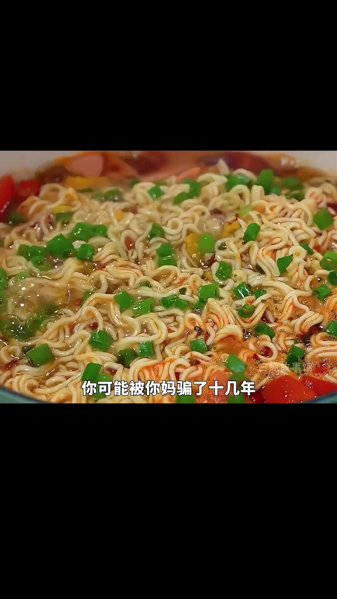 童年的味道你还记得吗小时候爸妈不让吃