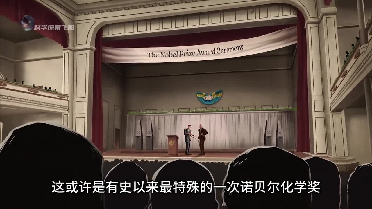 史上最悲剧诺贝尔获奖者他的发明改变了世界却又杀害数十万人