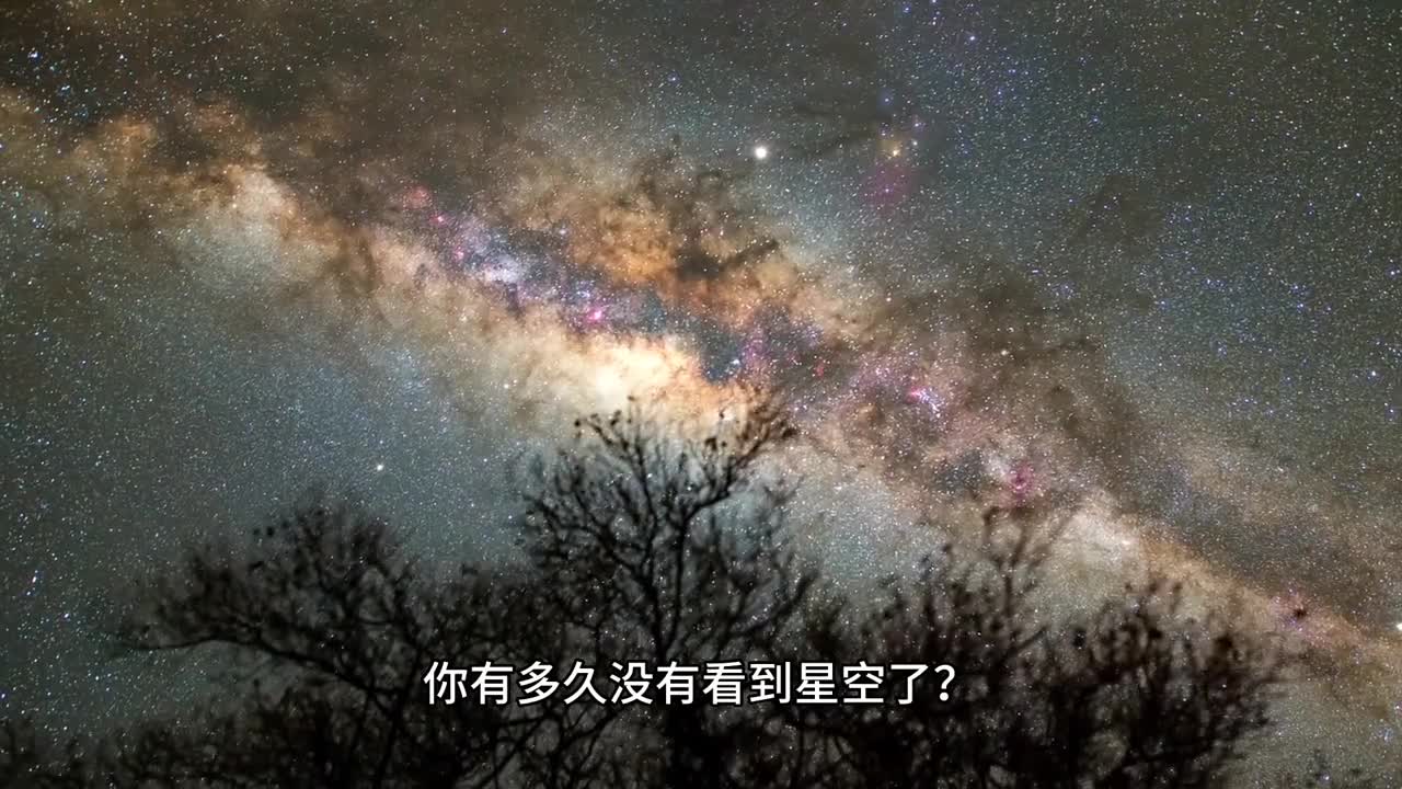 在国际空间站与火星上真实拍到星空究竟有多美