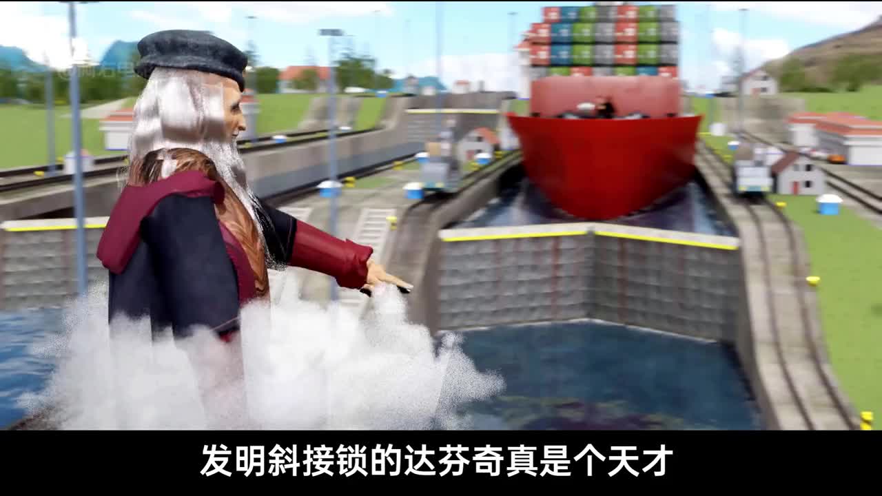 1分钟揭秘500年前达芬奇的天才发明斜接锁原理