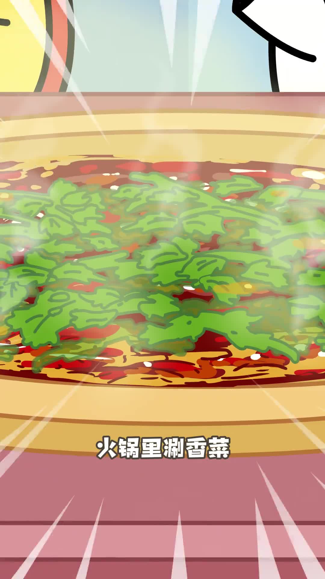 爱不爱吃香菜竟然是基因决定的小鸡叫叫