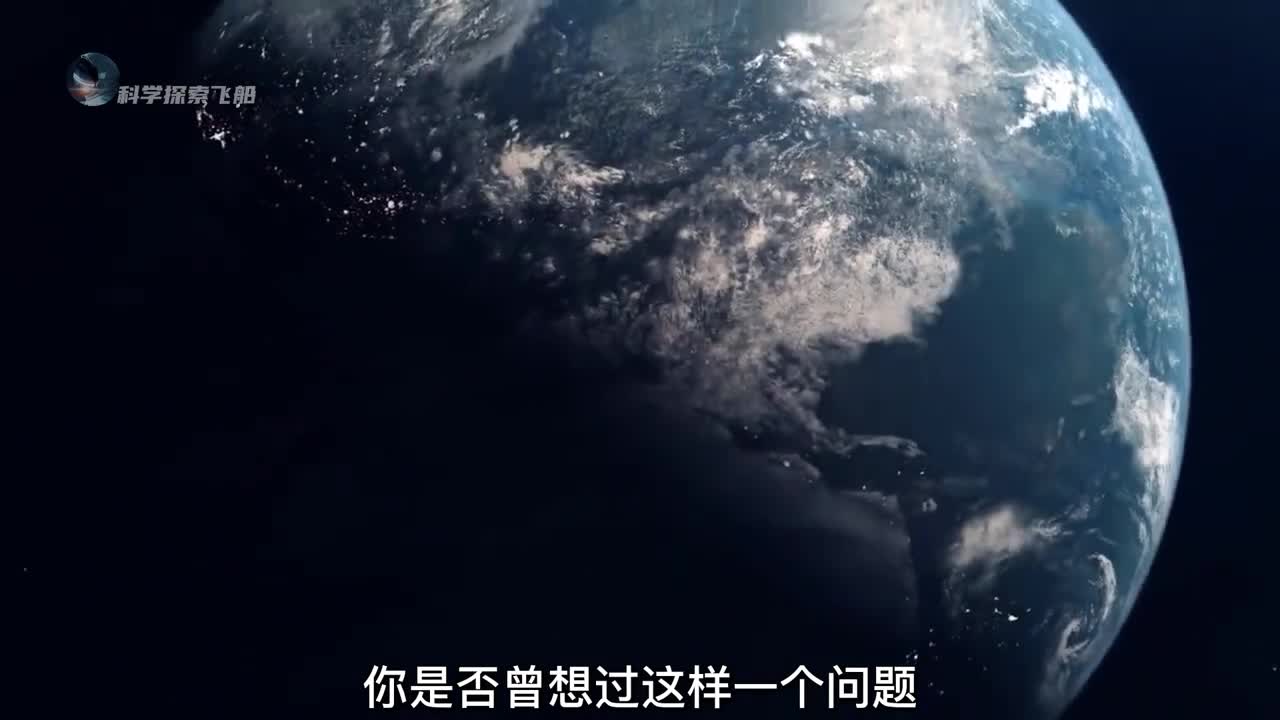 爱因斯坦曾说世间所有的一切都是安排好的你相信命中注定吗