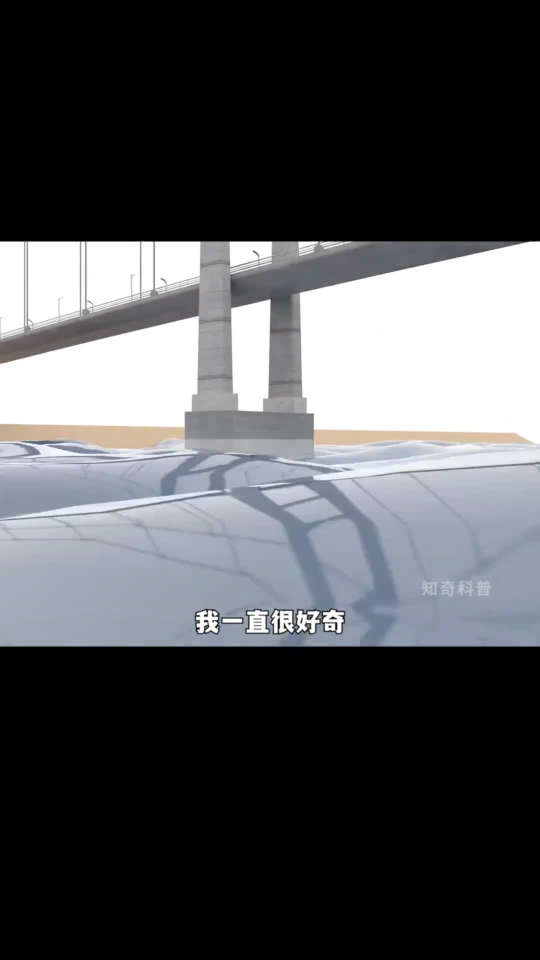 水下桥墩逐步发展的建造工艺