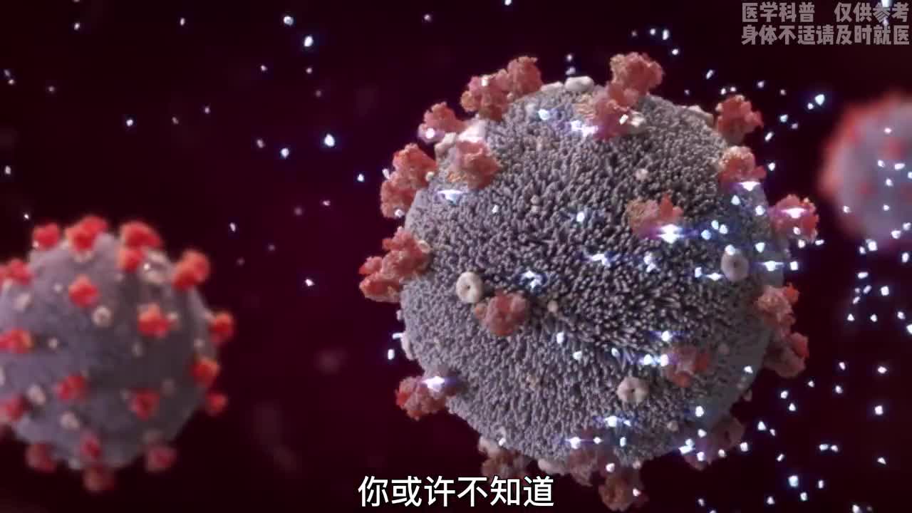 骨质疏松到底有多可怕如何才能正确的补钙