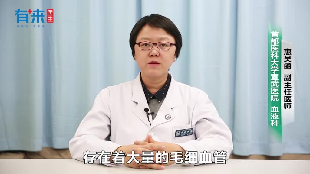 皮肤有淤青是怎么回事