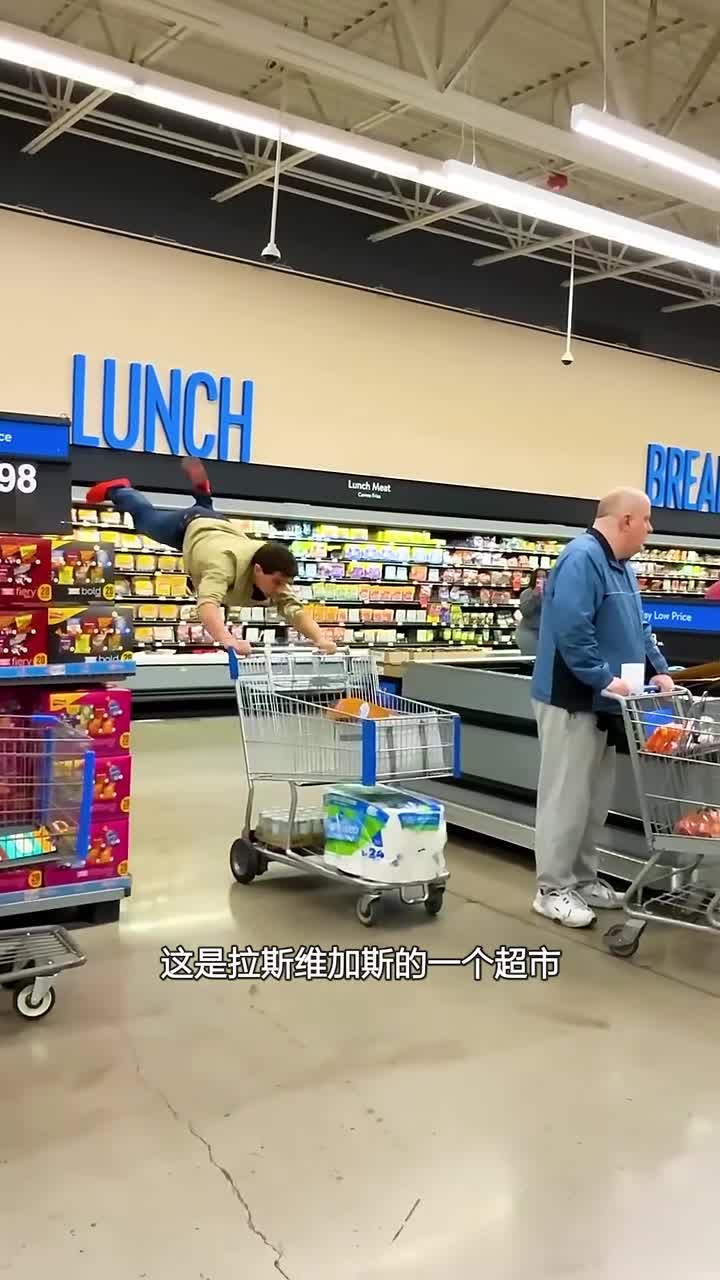 美国民间魔术师