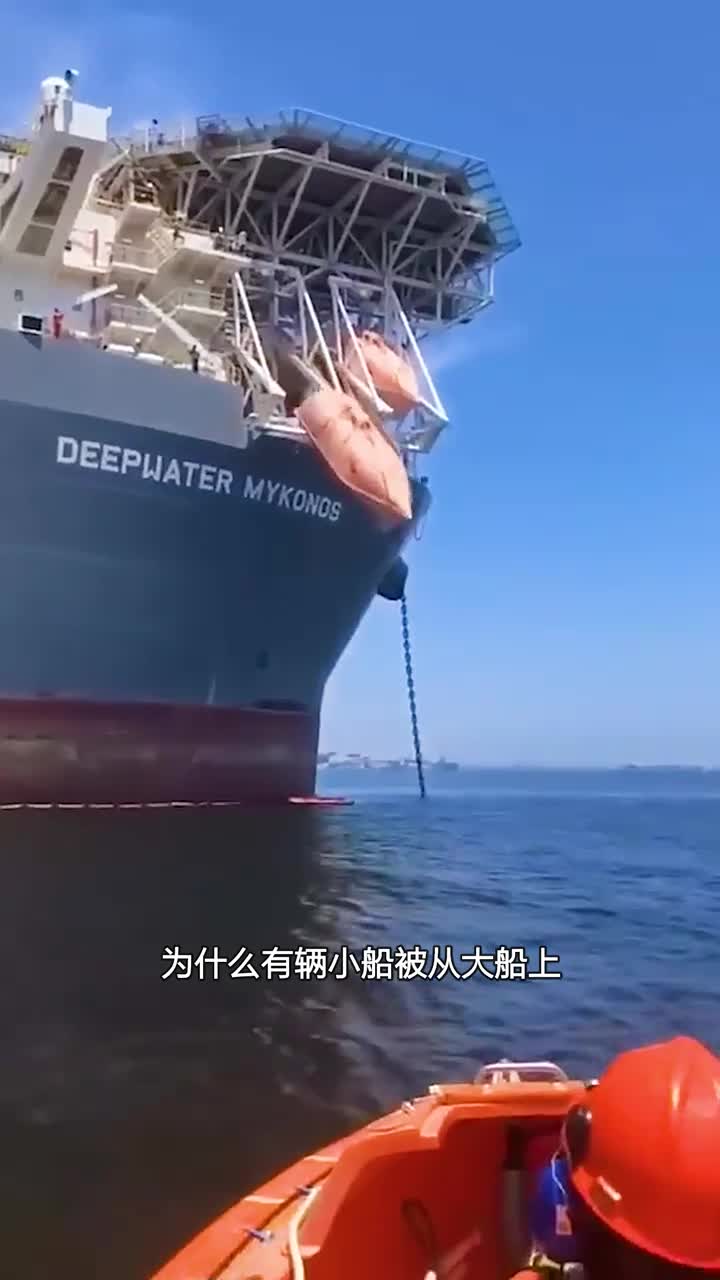 为什么要平白无故投放救生艇