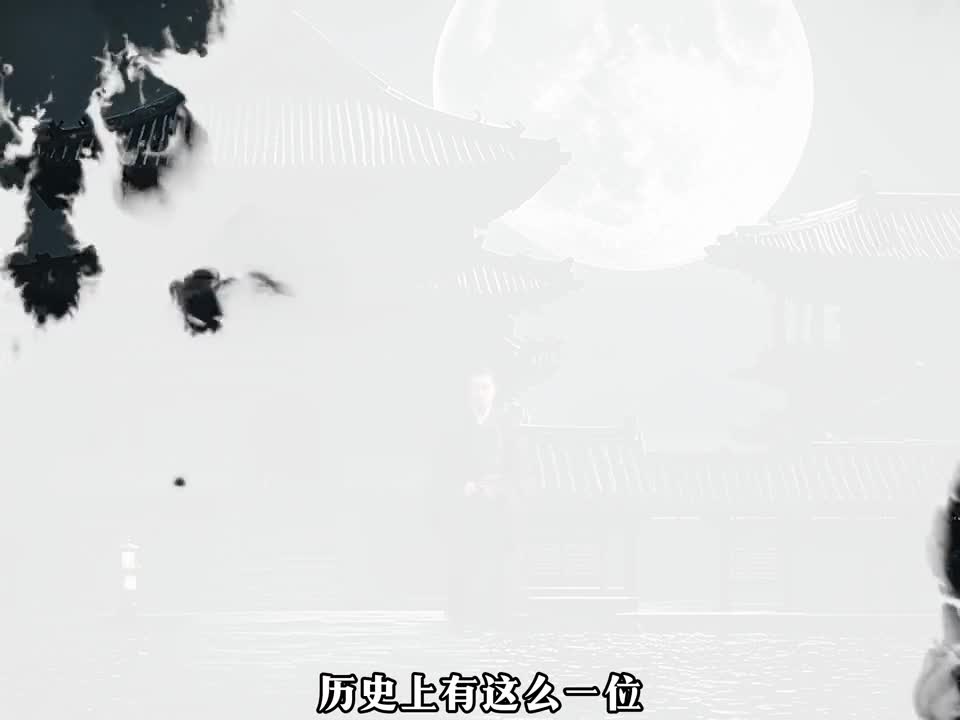 管仲顶级阳谋兵不血刃货币战争