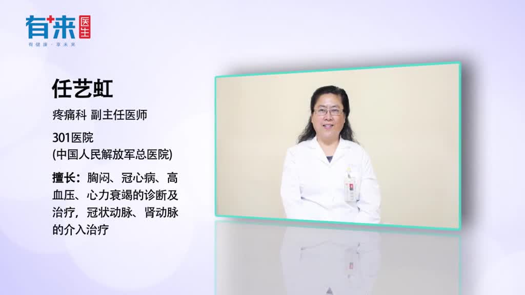 降甘油三酯不要盲目吃药科学用药才不伤身