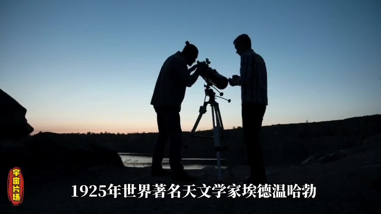 宇宙灾难仙女座星系与银河系发生超级大碰撞人类该何去何从