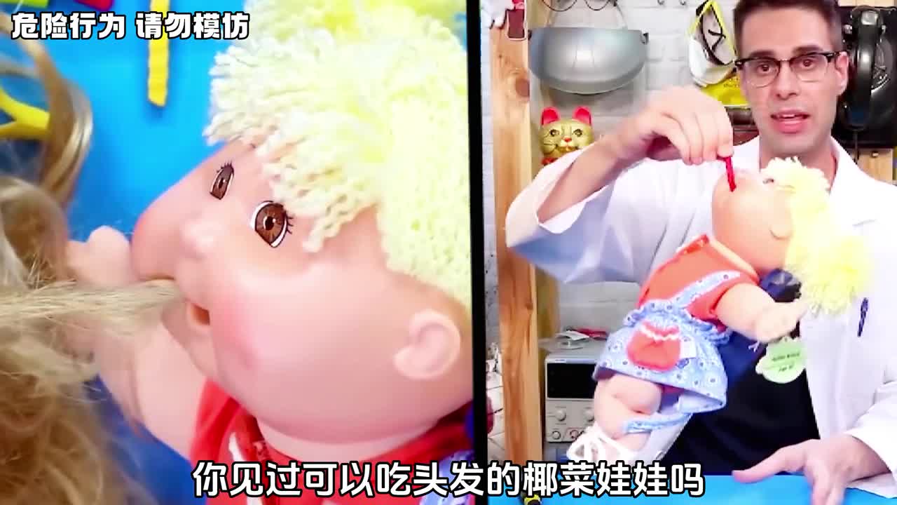 这些被禁售的恐怖玩具任何一个都让人毛骨悚然