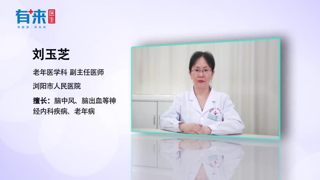 中风总是突如其来没有避开背后这些诱因你也可能会被带走