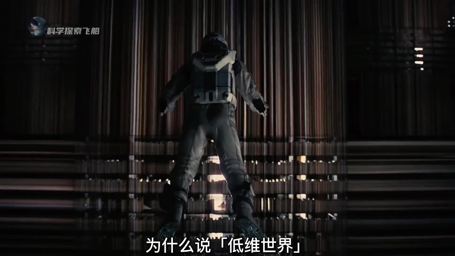 为什么说低维现实世界只不过是高维理念世界的影子