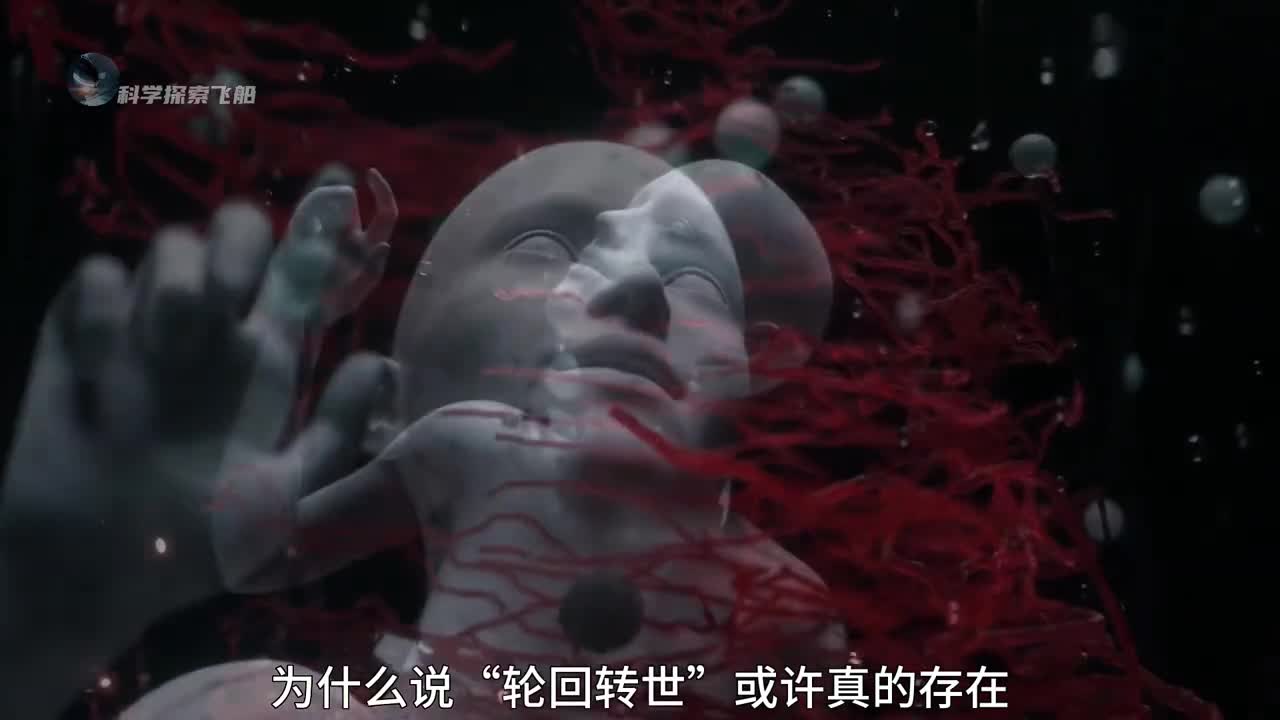 看似荒诞的庞加莱回归是否揭示了宇宙正处于不断地轮回之中