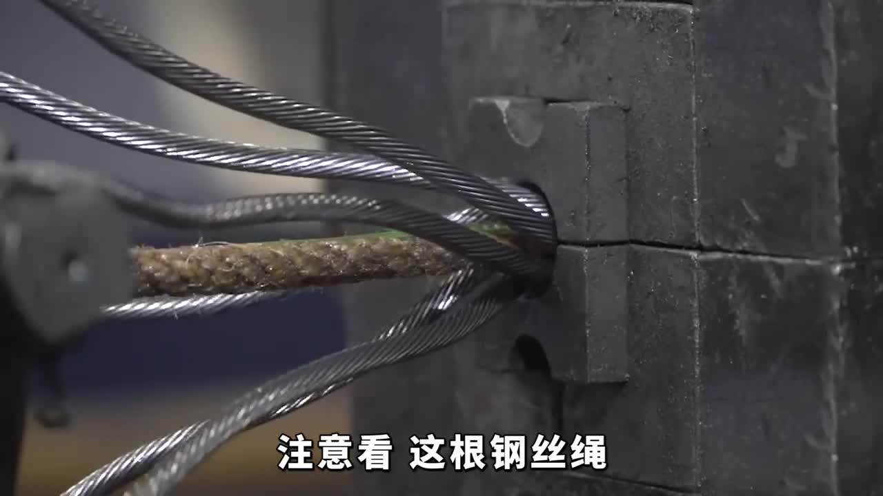 3秒拦停20吨的战机航母阻拦索究竟有何神奇之处