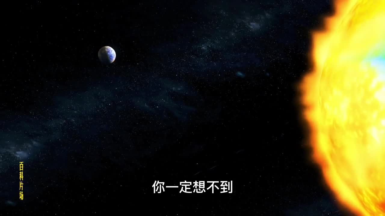 水星曾被一颗直径超100公里的小行星撞击
