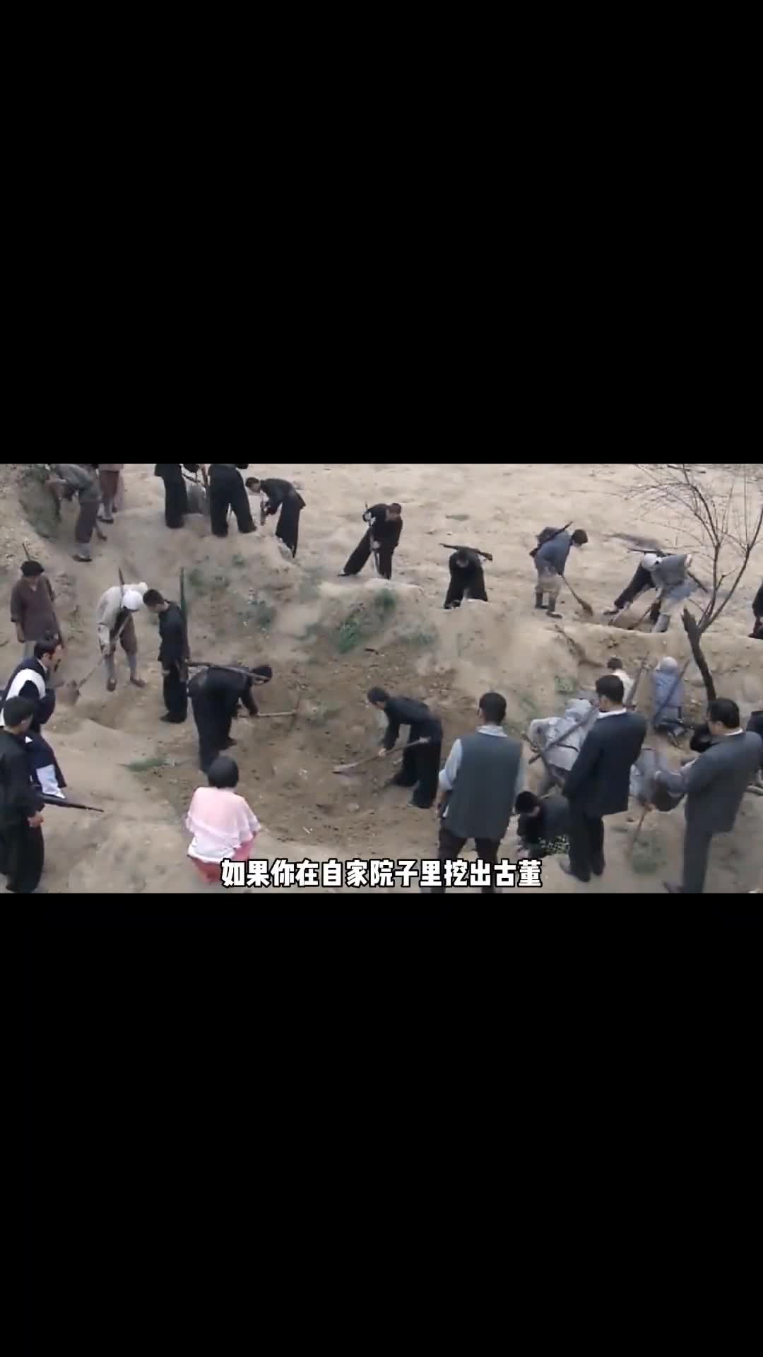 假如你在自己家院子里挖出古董可以归自己所有嘛