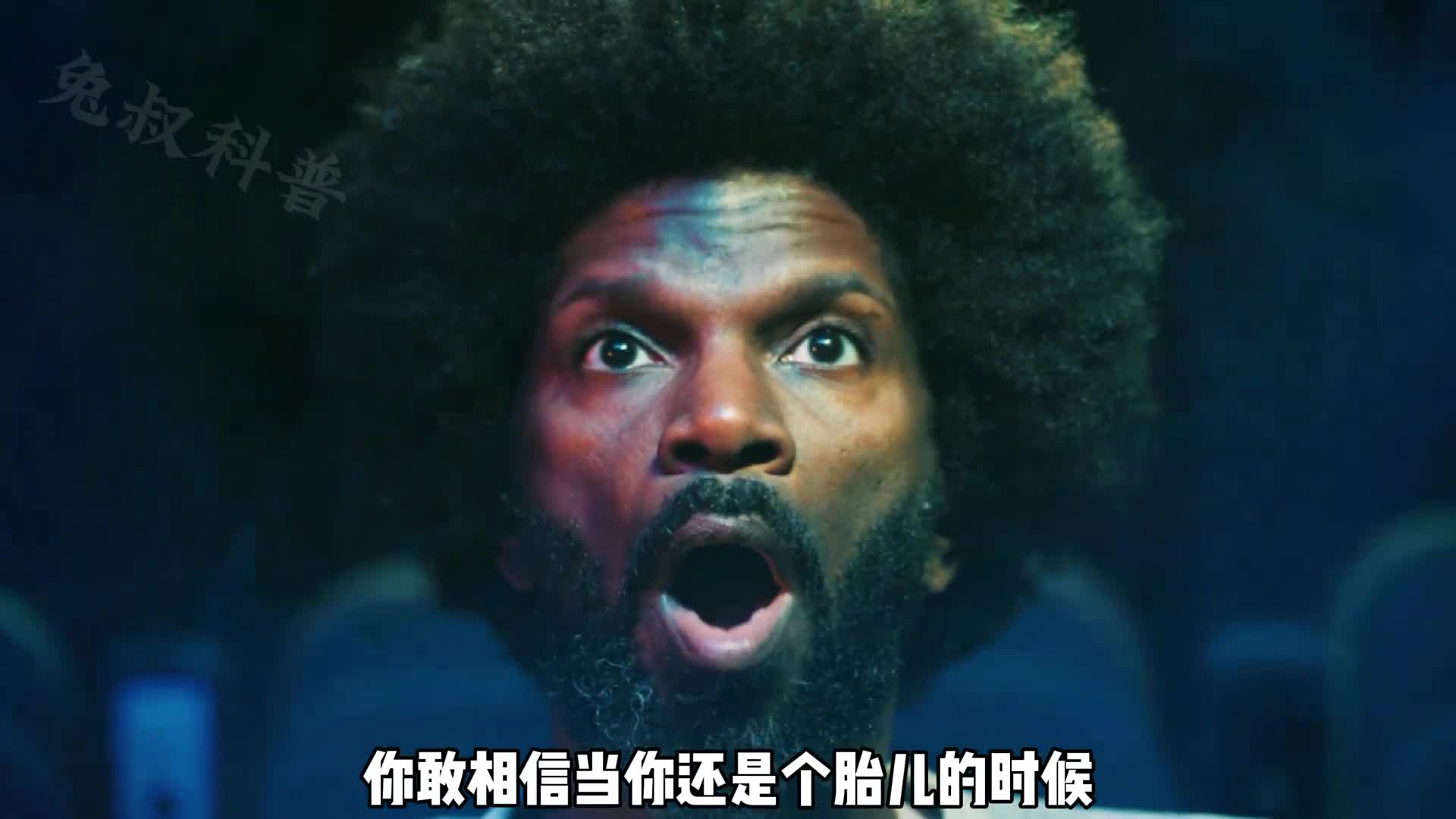 当你还是个胎儿的时候真的每天只是在妈妈肚子里睡觉嘛