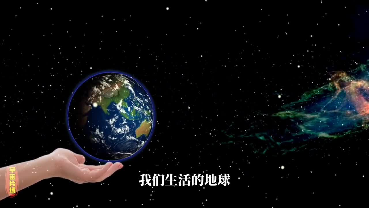 地球自诞生以来为何一直在转动它的动力来源是什么